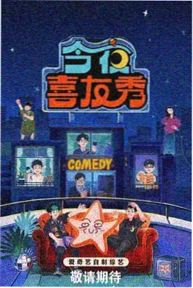 幕后照：沙白厨房布景与贴满标签的调料架